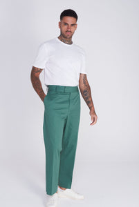 Discover the latest trends in casual trousers with a modern London style. Find comfortable and fashionable options to elevate your everyday wardrobe.